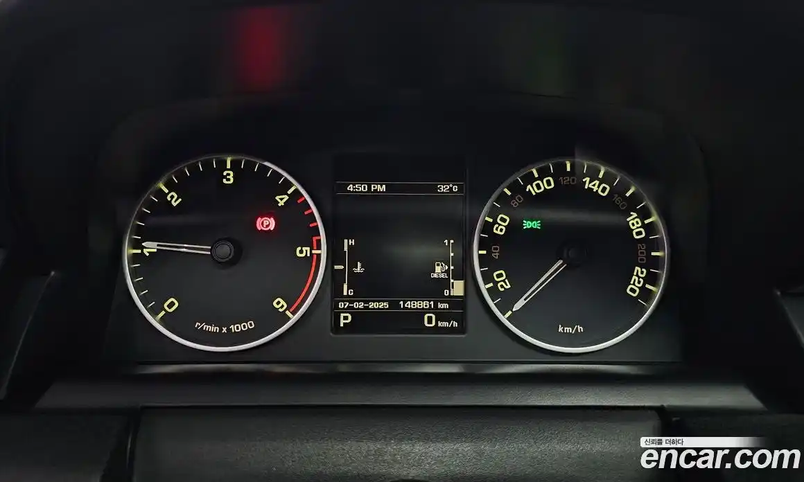 Land Rover Discovery 2013 3.0 Автомат в Москве № 166685, фото 2