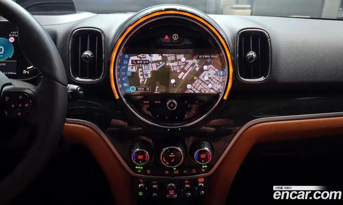 Mini Countryman 2024 2.0 Автомат в Москве № 167002, фото 18