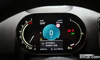 Mini Countryman 2024 2.0 Автомат в Москве № 167002, миниатюра 8