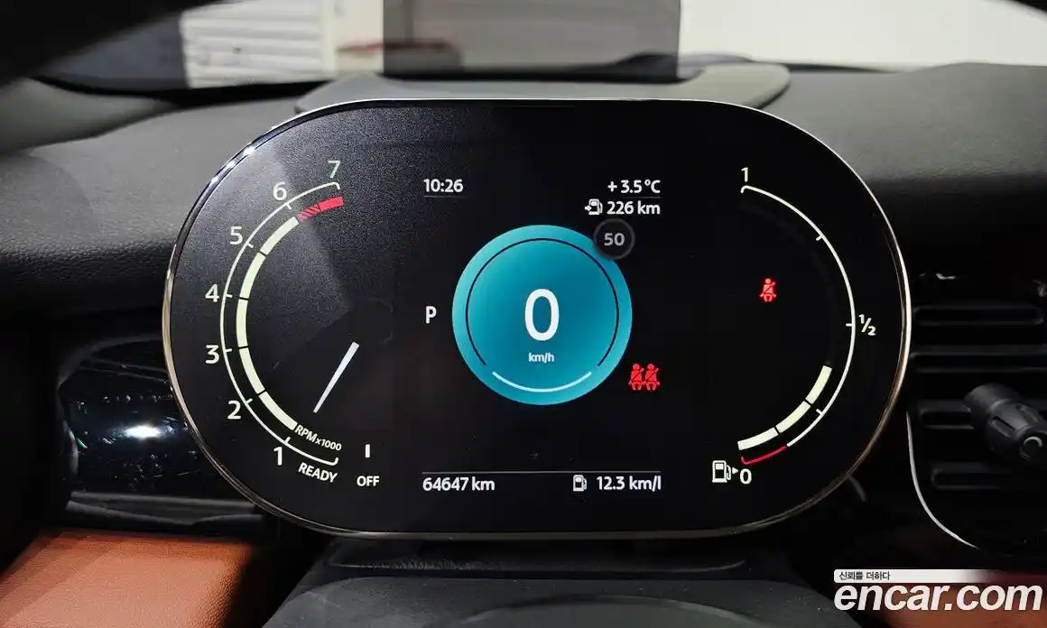 Mini Cooper Convertible 2022 2.0 Автомат в Москве № 167219, фото 17