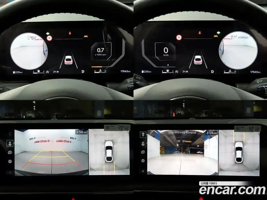 Kia K5 2024 1.6 Автомат в Москве № 16755, фото 19