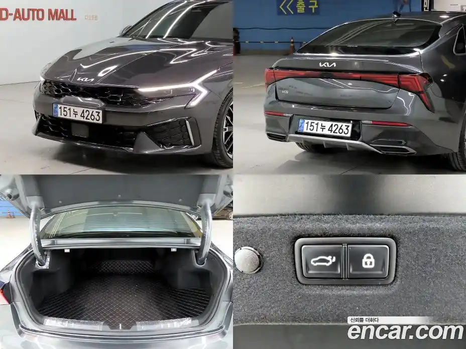 Kia K5 2024 1.6 Автомат в Москве № 16755, фото 20