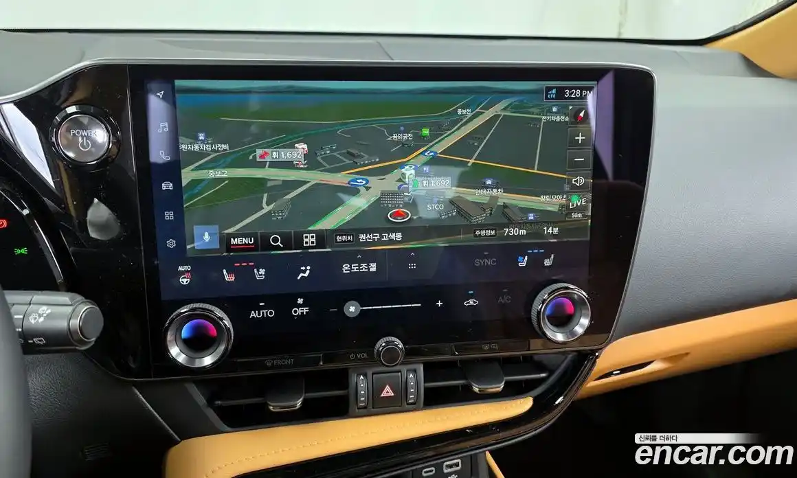 Lexus NX 2025 2.5 Автомат в Москве № 167956, фото 19