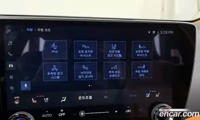 Lexus NX 2025 2.5 Автомат в Москве № 167956, миниатюра 2