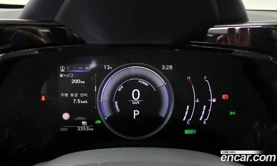 Lexus NX 2025 2.5 Автомат в Москве № 167956, фото 6