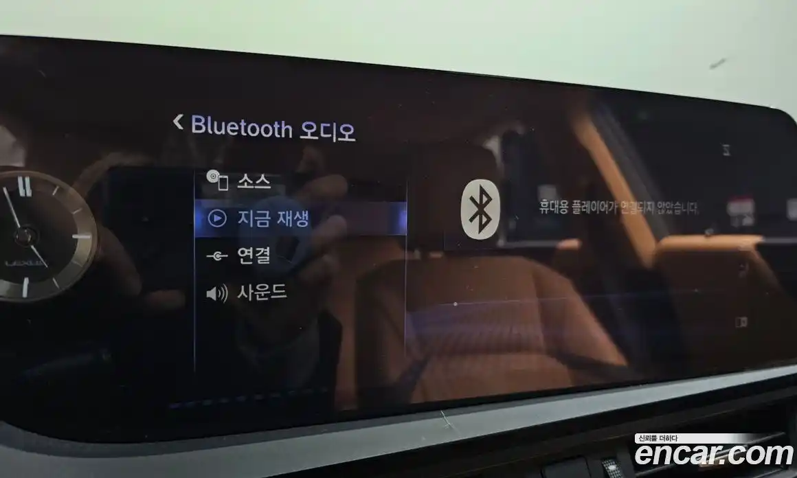 Lexus ES 2022 2.5 Автомат в Москве № 168191, фото 13