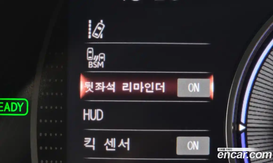 Lexus ES 2022 2.5 Автомат в Москве № 168191, фото 19