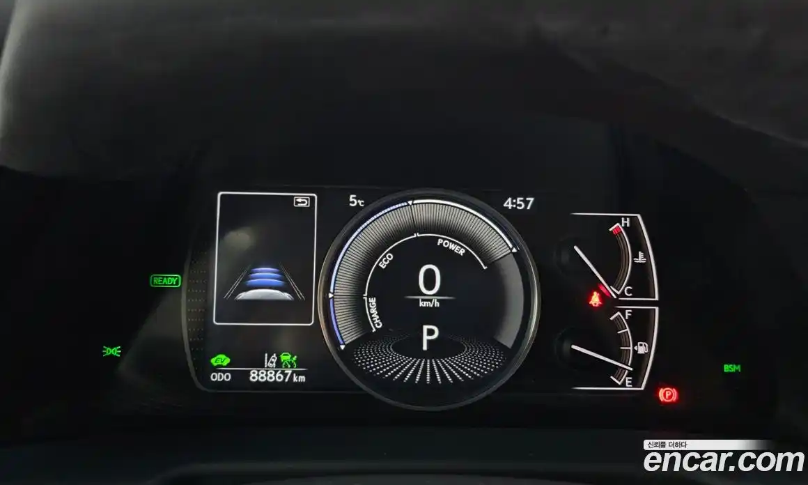 Lexus ES 2022 2.5 Автомат в Москве № 168191, фото 3