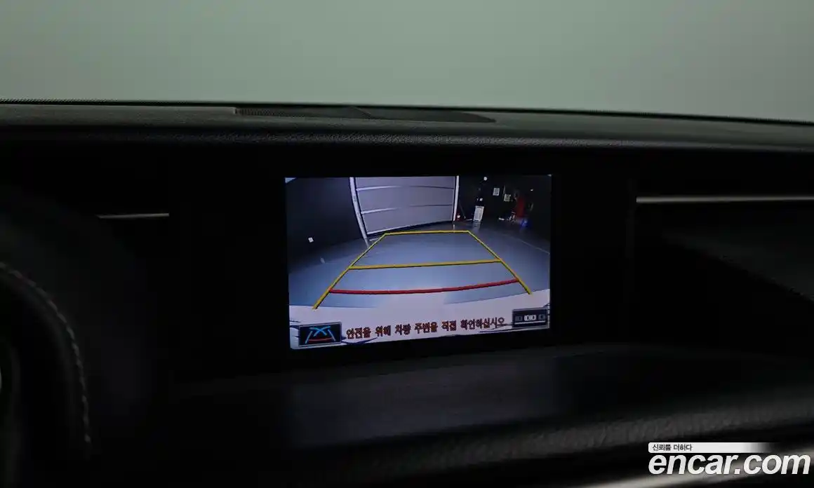 Lexus IS 2014 2.5 Автомат в Москве № 168281, фото 20