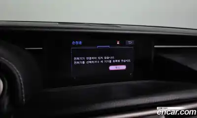 Lexus IS 2014 2.5 Автомат в Москве № 168281, миниатюра 9