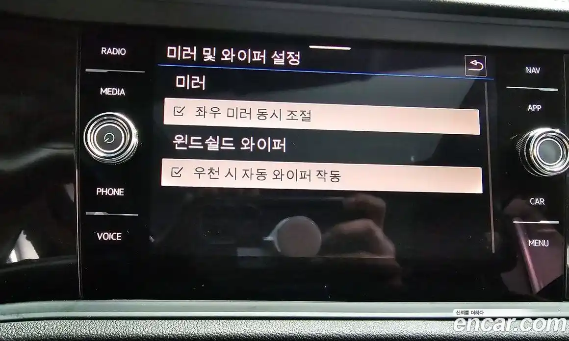 Volkswagen Jetta 2023 1.5 Автомат в Москве № 168461, фото 15