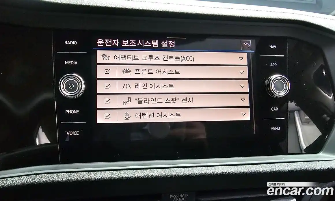 Volkswagen Jetta 2023 1.5 Автомат в Москве № 168461, фото 16