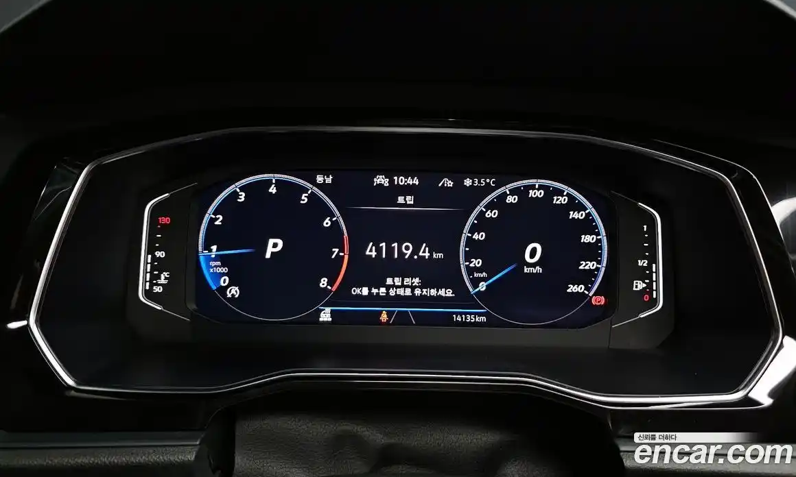 Volkswagen Jetta 2023 1.5 Автомат в Москве № 168461, фото 8