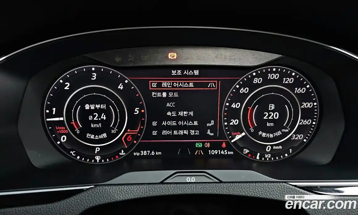 Volkswagen Arteon 2019 2.0 Автомат в Москве № 168930, фото 3