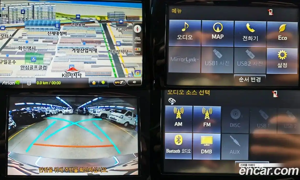 Toyota Camry 2015 2.5 Автомат в Москве № 170333, фото 15