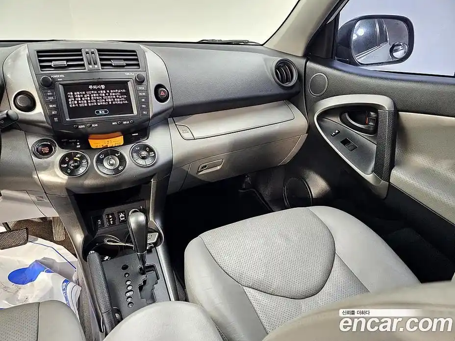 Toyota RAV4 2010 2.5 Автомат в Москве № 170337, фото 10