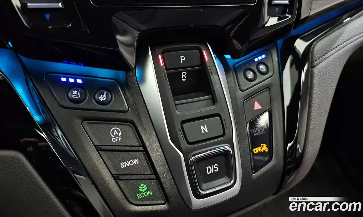 Honda Odyssey 2023 3.5 Автомат в Москве № 170467, фото 15