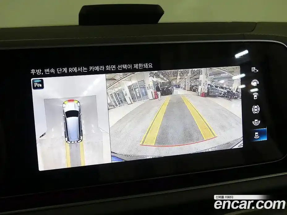 Mercedes-Benz GLS-Class 2022 4.0 Автомат в Москве № 175228, фото 11