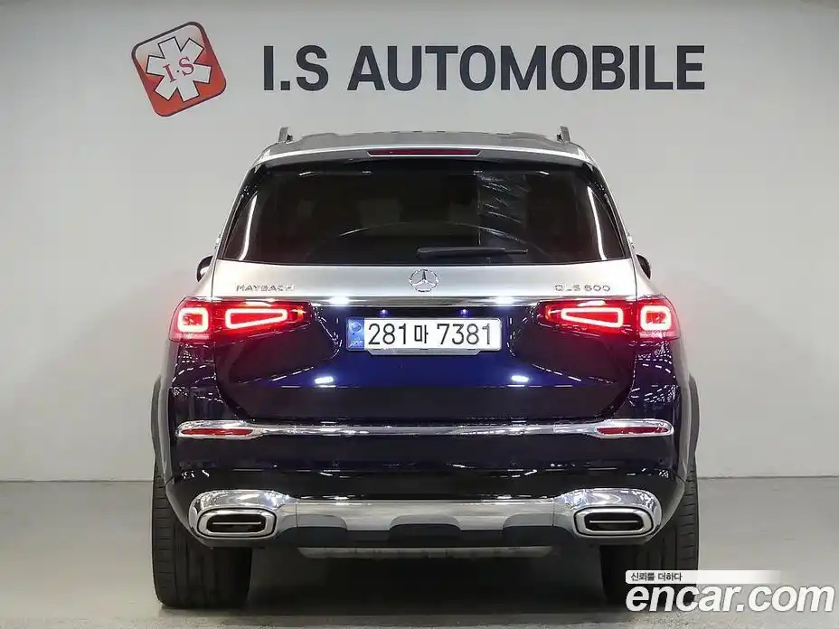 Mercedes-Benz GLS-Class 2022 4.0 Автомат в Москве № 175228, фото 3