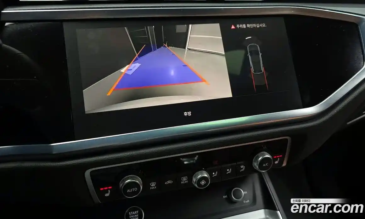 Audi Q3 2023 2.0 Автомат в Москве № 176386, фото 5