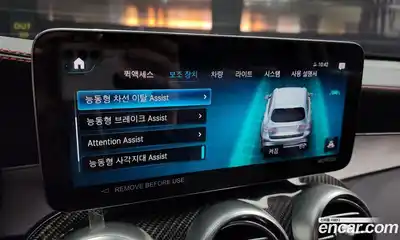 Mercedes-Benz GLC-Class 2022 3.0 Автомат в Москве № 177466, миниатюра 11