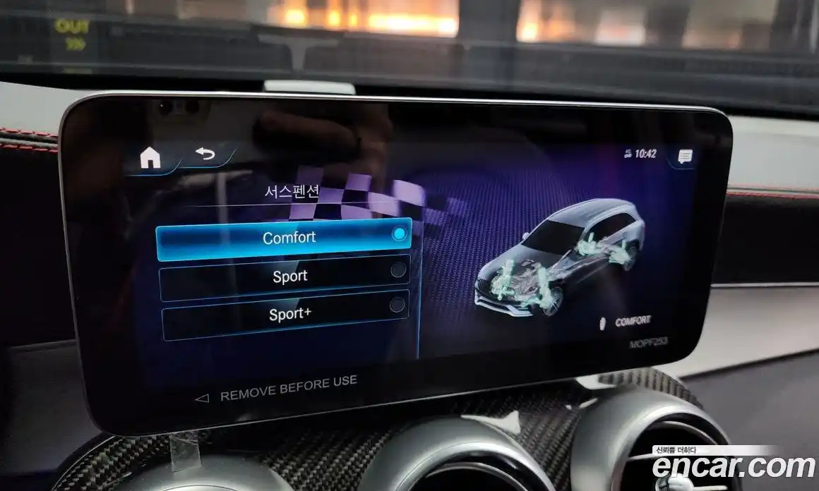 Mercedes-Benz GLC-Class 2022 3.0 Автомат в Москве № 177466, фото 15