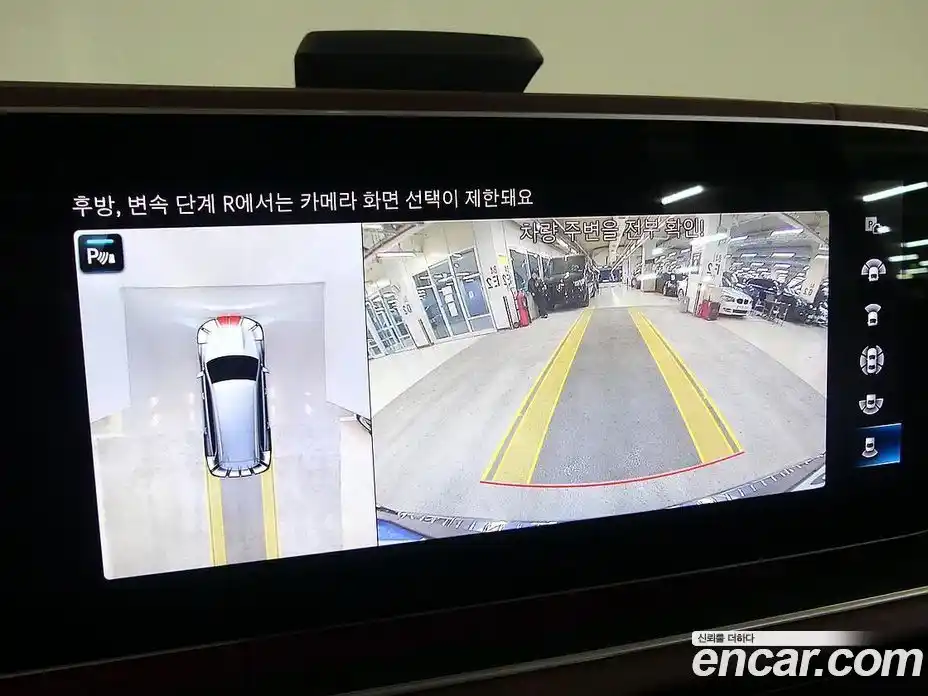 Mercedes-Benz GLS-Class 2023 4.0 Автомат в Москве № 178630, фото 12