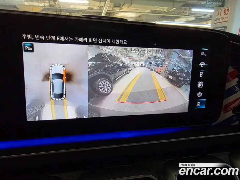 Mercedes-Benz GLE-Class 2023 3.0 Автомат в Москве № 178720, фото 12