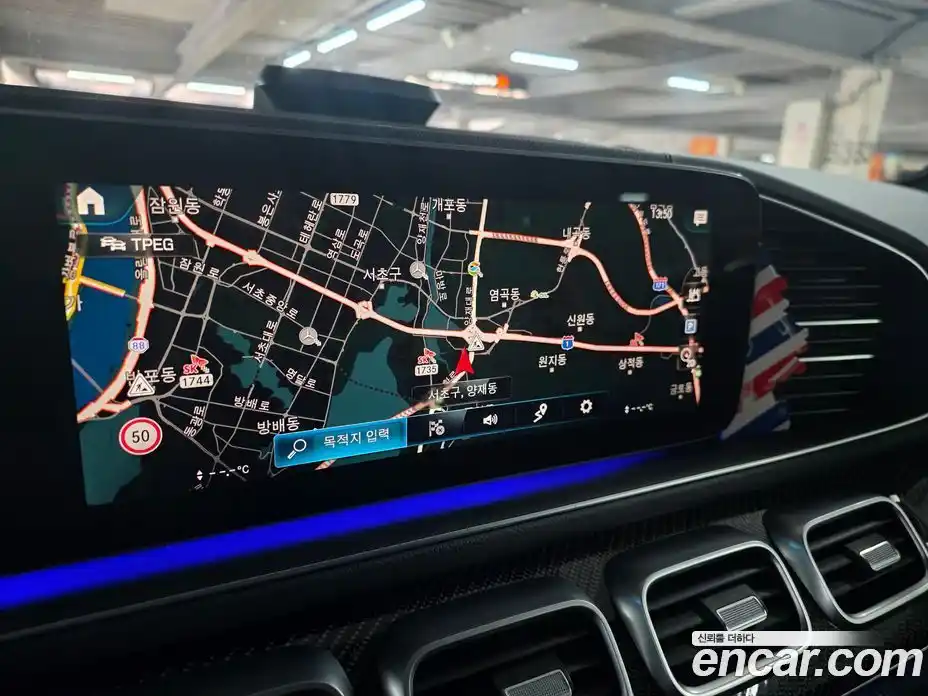 Mercedes-Benz GLE-Class 2023 3.0 Автомат в Москве № 178720, фото 14