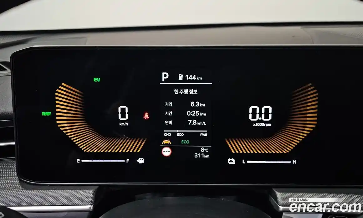 Kia K5 2026 2.0 Автомат в Москве № 17921, фото 8