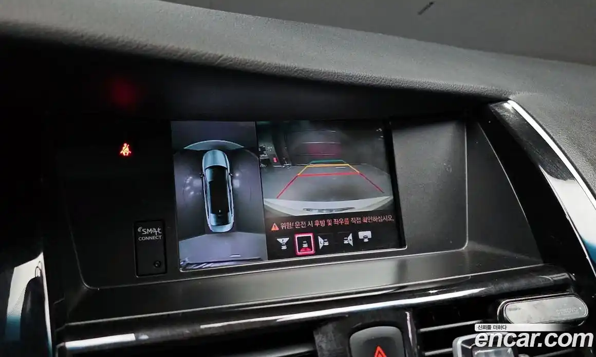 Renault SM7 2015 2.5 Автомат в Москве № 1795, фото 12