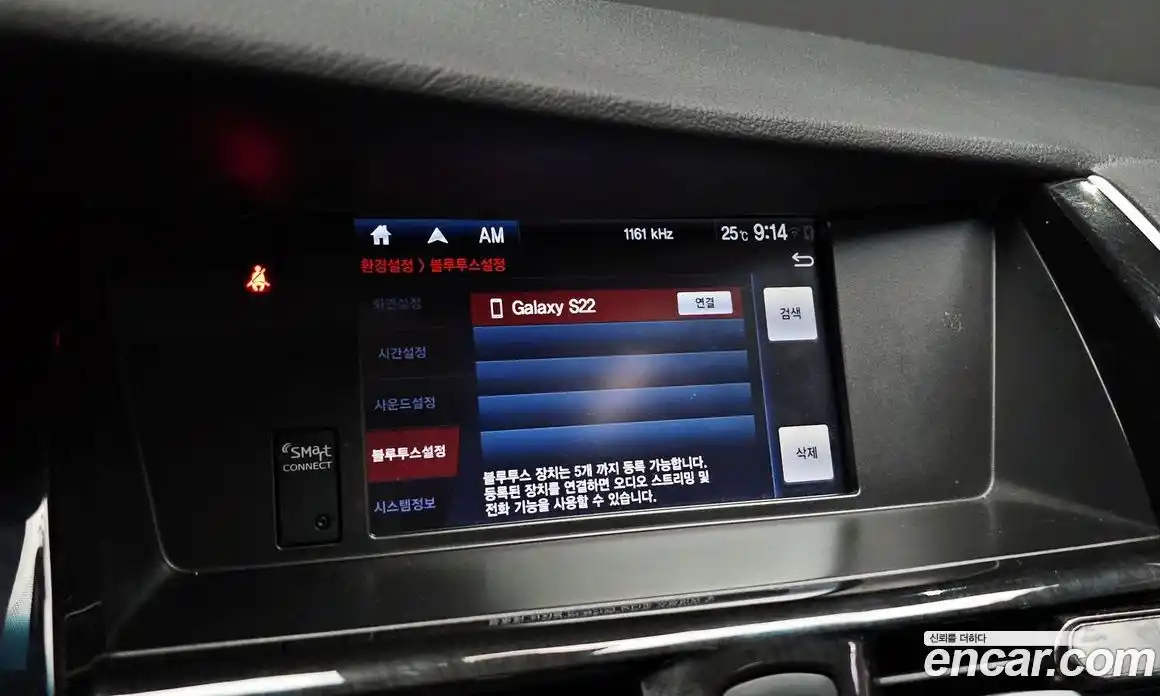 Renault SM7 2015 2.5 Автомат в Москве № 1795, фото 20