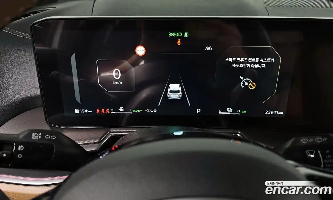 Kia Sorento 2024 1.6 Автомат в Москве № 1821, фото 3