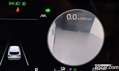 Kia Sorento 2024 1.6 Автомат в Москве № 1821, миниатюра 4