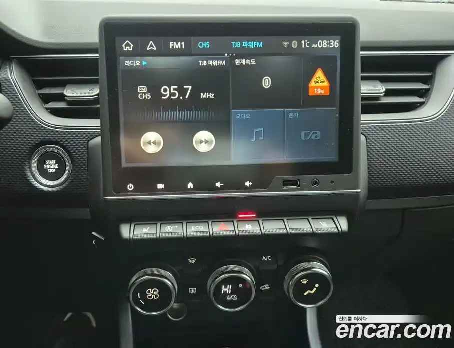 Renault XM3 2020 1.6 Автомат в Москве № 182681, фото 13