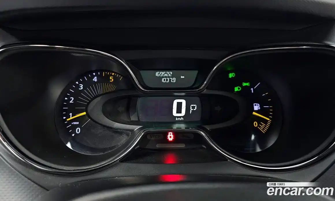 Renault QM3 2015 1.5 Автомат в Москве № 184131, фото 13