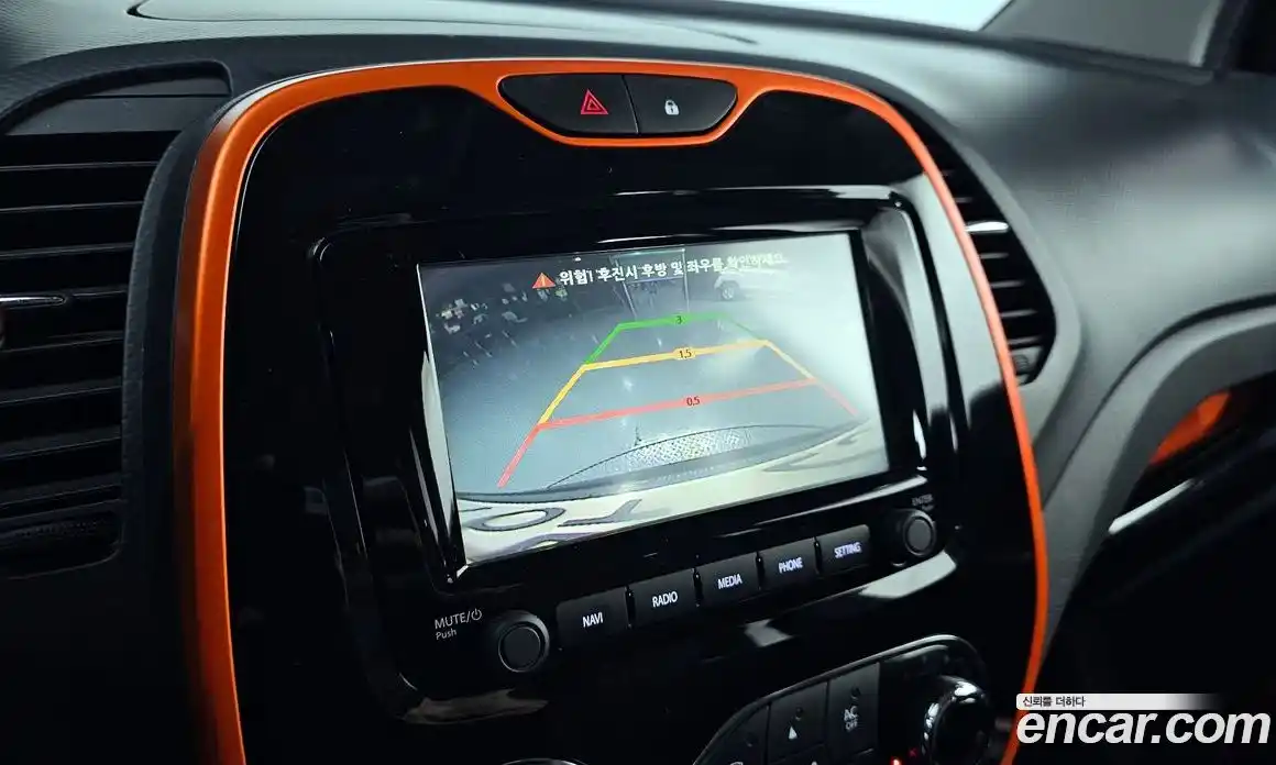 Renault QM3 2015 1.5 Автомат в Москве № 184131, фото 18