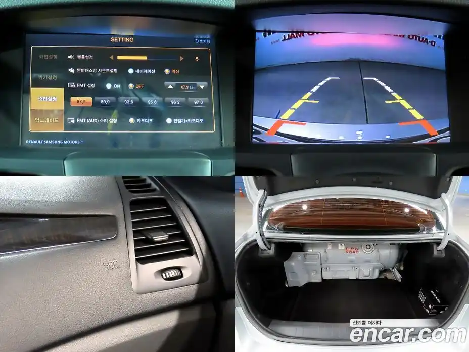 Renault SM5 2010 2.0 Автомат в Москве № 184735, фото 19