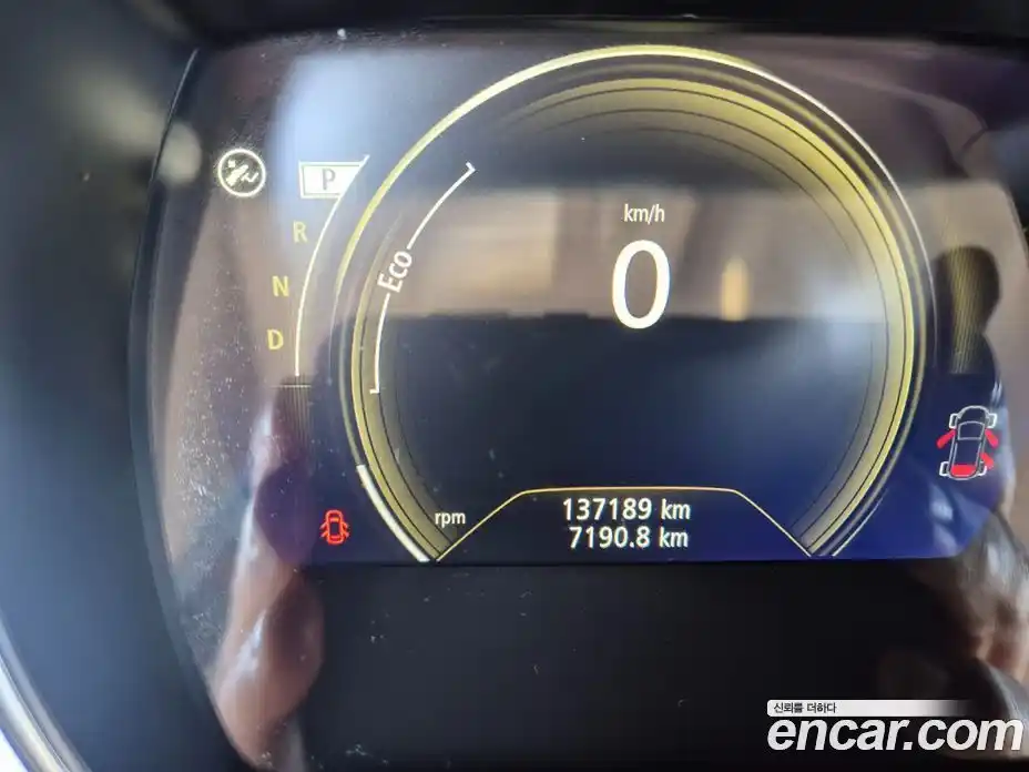 Renault QM6 2019 2.0 Автомат в Москве № 186330, фото 13