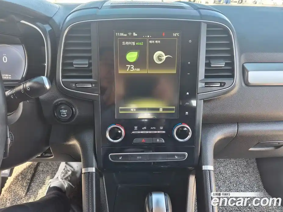 Renault QM6 2019 2.0 Автомат в Москве № 186330, фото 15