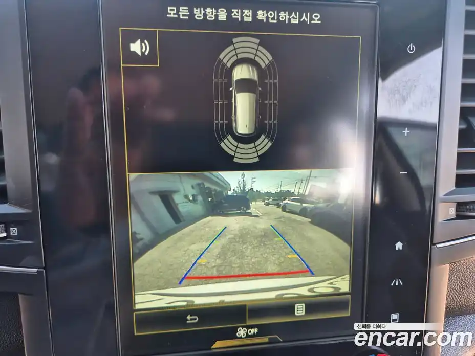 Renault QM6 2019 2.0 Автомат в Москве № 186330, фото 16