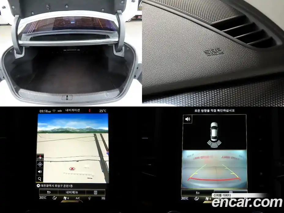 Renault SM6 2016 2.0 Автомат в Москве № 186589, фото 18