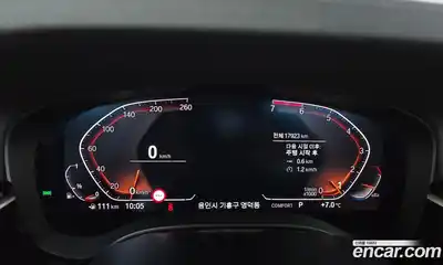 BMW 5-Series 2020 2.0 Автомат в Москве № 187953, миниатюра 4