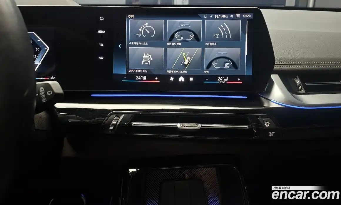 BMW X1 2024 2.0 Автомат в Москве № 189096, фото 15