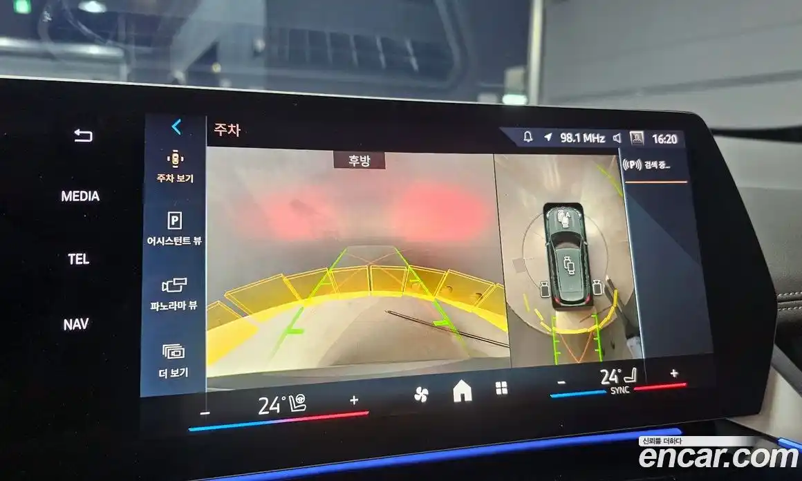 BMW X1 2024 2.0 Автомат в Москве № 189096, фото 16