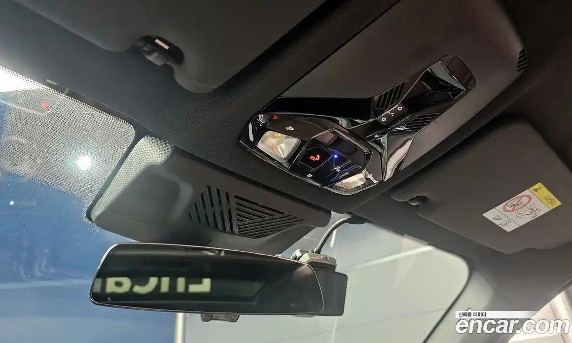 BMW X1 2024 2.0 Автомат в Москве № 189096, фото 17