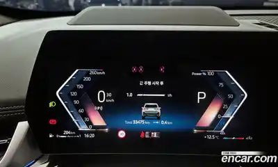 BMW X1 2024 2.0 Автомат в Москве № 189096, миниатюра 8