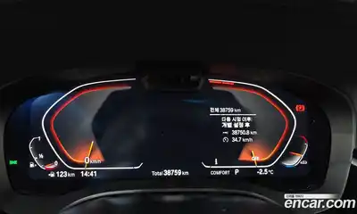 BMW 5-Series 2021 2.0 Автомат в Москве № 189543, миниатюра 5