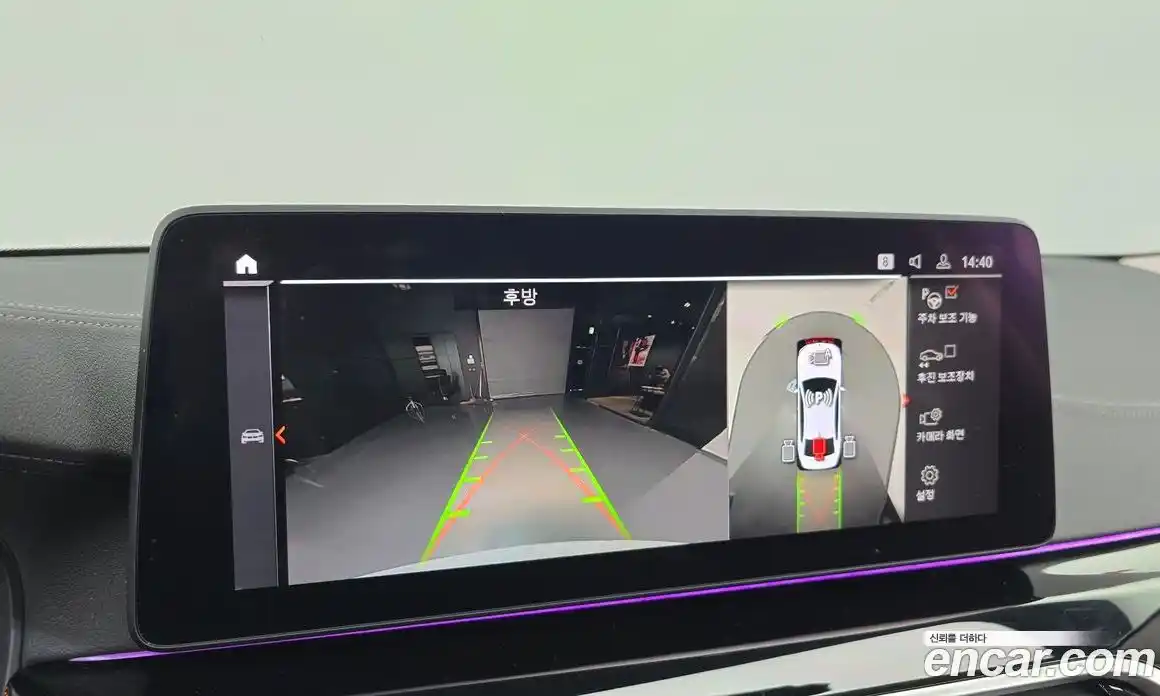 BMW 5-Series 2021 2.0 Автомат в Москве № 189543, фото 9