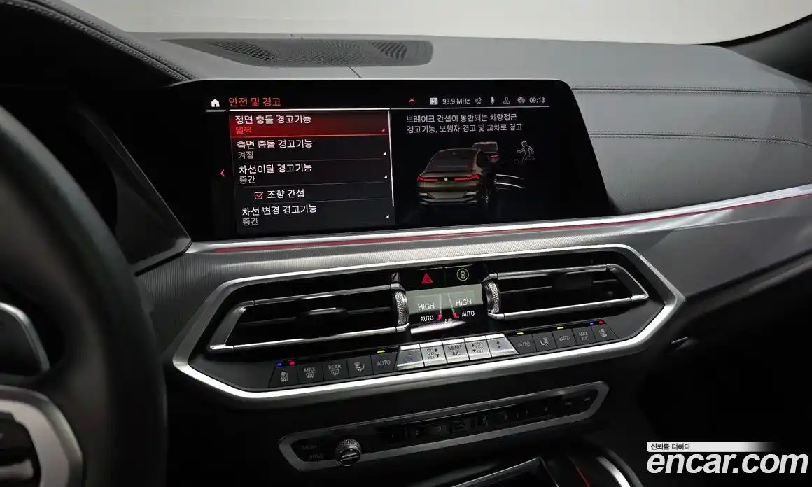 BMW X6 2020 3.0 Автомат в Москве № 189702, фото 19